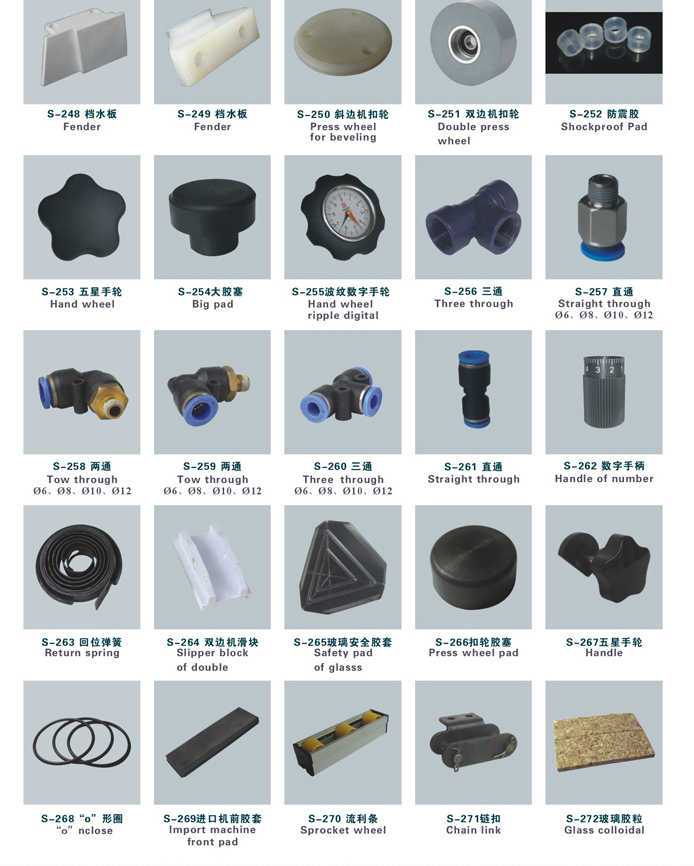 Spare Parts all type for Glass Machine